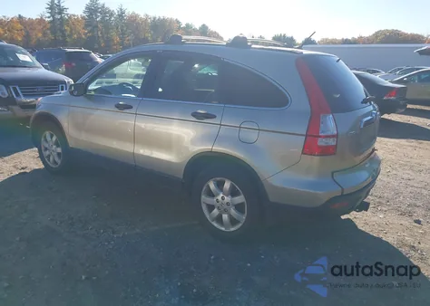 2008 Honda Cr-V Ex из США, поврежденный, VIN JHLRE48558C036375